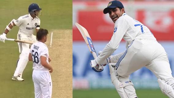 Eng vs Ind Test Day 1: अरे भय्या यारssss! यशस्वी जैस्वाल भर मैदानात कर्णधार शुभमन गिलवर वैतागला, म्हणाला.... Eng vs Ind Test Day 1: अरे भय्या यारssss! यशस्वी जैस्वाल भर मैदानात कर्णधार शुभमन गिलवर वैतागला, म्हणाला....