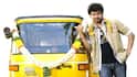 TVK Vijay: தமிழக வெற்றிக் கழகத்தின் சின்னம் இதுவா? தேர்தலில் மெர்சல் காட்ட விஜய் மாஸ்டர் ப்ளான்!