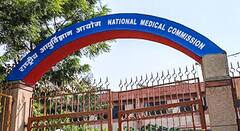 मोठी बातमी: राज्यातील 30 वैद्यकीय महाविद्यालयांना नोटीस, समोर आलं मोठं कारण