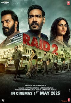 Housefull 5 ने बनाए साल के सबसे बड़े 4 रिकॉर्ड, फिर भी क्यों फुस्स? जानें अक्षय कुमार की फिल्म का क्यों हुआ ऐसा हाल