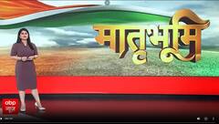 Raja Raghuvanshi: राजा रघुवंशी हत्याकांड में आज राज और सोनम की कोर्ट में पेशी