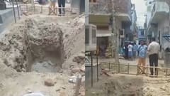 Faridabad: Father-In-Law Raped Woman Before Murder, Then Buried Her