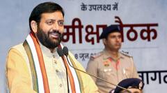 योग दिवस पर सीएम नायब सैनी ने हरियाणा के लिए कर दिए 9 बड़े ऐलान, खोला पिटारा