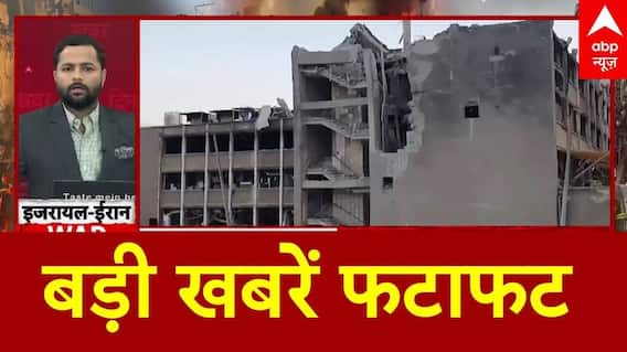 Iran Israel War: इजरायल के Iron Dome को चकमा देकर तेल अवीव में घुसी ईरान की मिसाइलों ने मचाई तबाही
