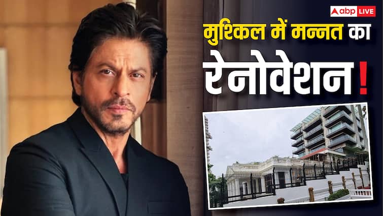 शाहरुख खान के बंगले मन्नत की बढ़ सकती है मुश्किल, रेनोवेशन के बीच जांच करने पहुंची BMC