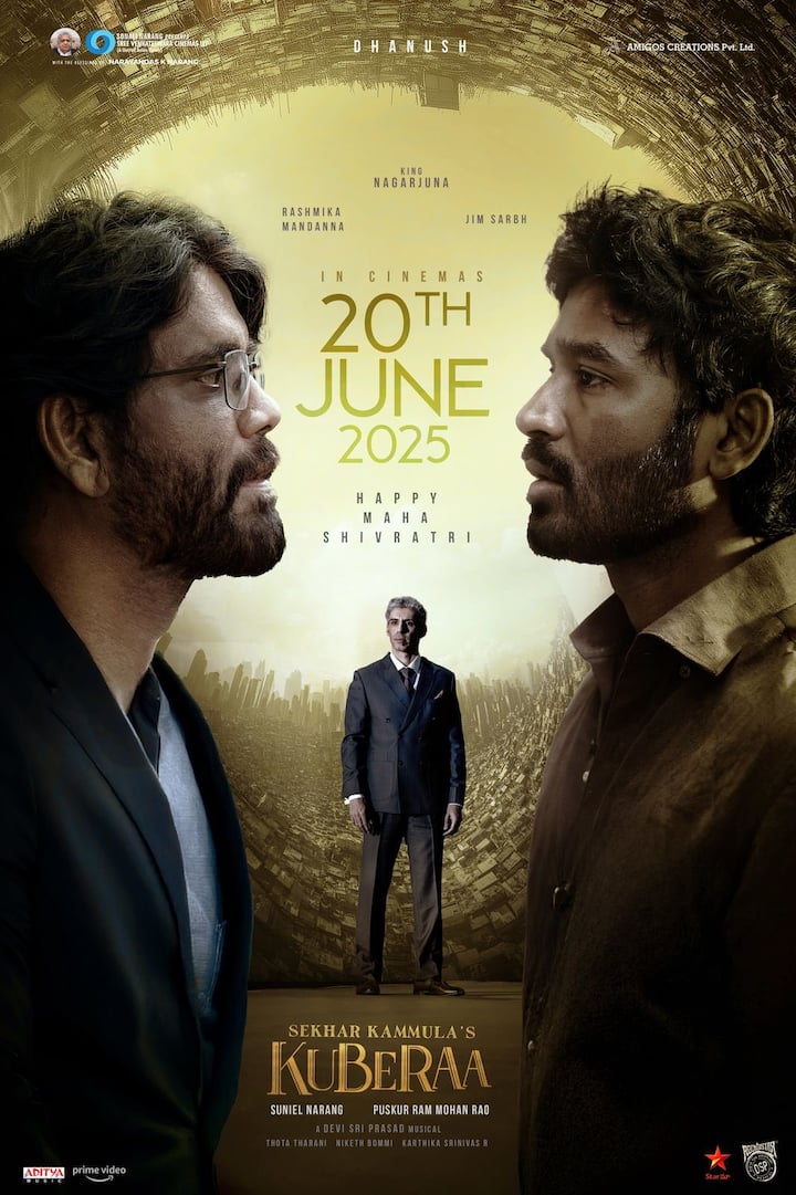 कुबेरा एक दमदार एक्शन फिल्म है, जिसमें धनुष और नागार्जुन साथ नजर आए हैं. इसमें आपको खूब एक्शन सीन्स देखने को मिलेंगे.