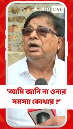 'আমি জানি না ওনার সমস্যা কোথায়',কোচবিহার পুরসভার চেয়ারম্য়ান রবীন্দ্রনাথের বক্তব্য ঘিরে বললেন উদয়ন গুহ