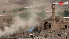 ईरान ने किया परमाणु हथियार का टेस्ट? इजरायल से जंग के बीच आया तगड़ा भूकंप, लगने लगीं अटकलें