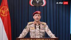 ‘अगर इजरायल का साथ दिया तो लाल सागर में...’, हूती विद्रोहियों ने अमेरिका को दी धमकी