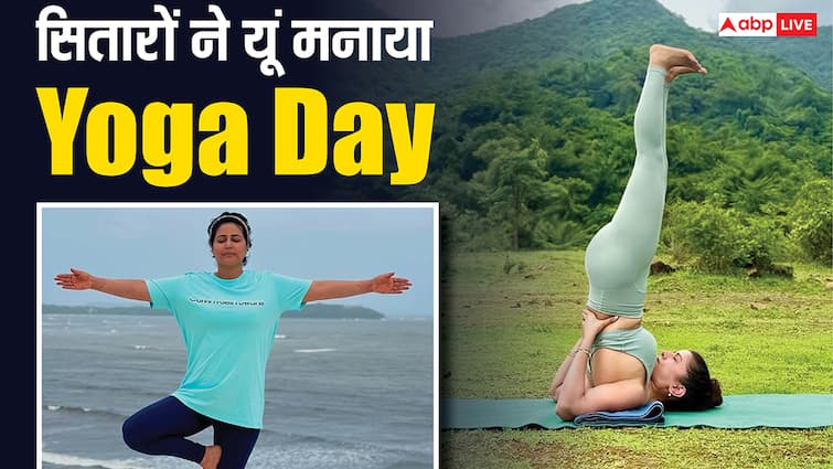 International Yoga Day 2025: शिल्पा शेट्टी से हिना खान तक योग डे पर छाए बॉलीवुड से लेकर टीवी के सितारे, सोशल मीडिया पर शेयर की खास तस्वीरें