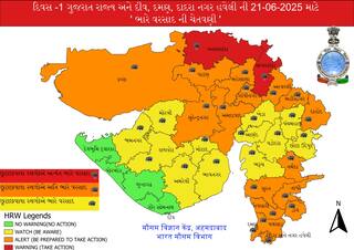 Gujarat Rain: ગુજરાતમાં બે જિલ્લાઓમાં વરસાદને લઈ રેડ એલર્ટ જાહેર, જાણો અપડેટ 