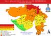 Gujarat Rain: ગુજરાતમાં બે જિલ્લાઓમાં વરસાદને લઈ રેડ એલર્ટ જાહેર, જાણો અપડેટ 
