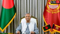 IMF के बाद अब बांग्लादेश की मदद के आगे आए ये दो बड़े बैंक, 1.5 अरब डॉलर का लोन देकर इस काम में करेंगे मदद