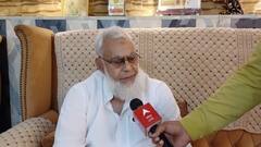 अलीगढ़ जेल में हाईटेक गौशाला बनवाएंगे मीट कारोबारी हाजी ज़हीर, दिए इतने लाख रुपये