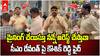 Padi Kaushik Reddy Arrest | హుజూరాబాద్ ఎమ్మెల్యే పాడి కౌశిక్ రెడ్డి అరెస్ట్ | ABP Desam