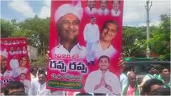 మొన్న ఏపీలో.. నేడు తెలంగాణలో రప్పా రప్పా రాజకీయాలు.. బీఆర్ఎస్ రైతు మహాధర్నాలో ప్లకార్డులు వైరల్