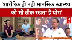 अंतर्राष्ट्रीय योग दिवस पर JP नड्डा का संदेश,  योग से मिलते हैं अनगिनत फायदे