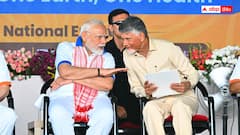 అందరి సహకారంతో రెండు గిన్నిస్ రికార్డు - యోగాంధ్ర నిర్వహణపై చంద్రబాబు సంతృప్తి