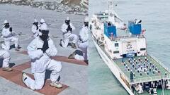 PHOTOS: લેહથી લઇને વિશાખાપટ્ટનમ અને દરિયાથી લઇને સરહદ સુધી, આંતરરાષ્ટ્રીય યોગ દિવસની કરાઇ ઉજવણી