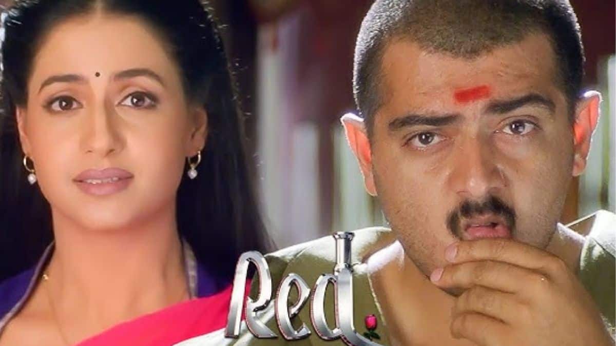 அபிராமி முதல் திலோத்தமா வரை...ஒரு பட ஹிட் கொடுத்து காணாமல் போன நடிகைகள்