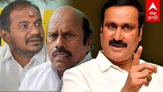 எ.வ.வேலு-பாமக அருள் சந்திப்பு! திமுகவுடன் ராமதாஸ் கூட்டணி? ரவுண்டு கட்டும் அன்புமணி