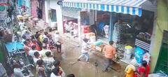 पटना में दिनदहाड़े मारपीट, चाकू और डंडे चले, जमीन विवाद में कई घायल, CCTV में कैद हुई पूरी घटना