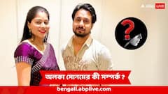 মধুচন্দ্রিমায়-হত্যাকাণ্ডে চাঞ্চল্য়কর মোড়! স্ক্যানারে নতুন নাম 'অলকা', সন্দেহে সোনমের সঙ্গে সম্পর্ক