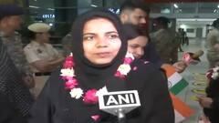 Iran Israel War: ઈરાનથી ભારતીય વિદ્યાર્થીઓને લઇને દિલ્હી પહોંચ્યું ચાર્ટર્ડ પ્લેન, 1000 ભારતીયોને વતન પરત લવાશે