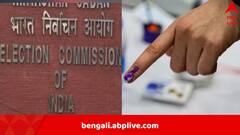 ৪৫ দিন পরই নষ্ট করে দিতে হবে ভোটের ফুটেজ, নির্বাচন কমিশনের সিদ্ধান্তে বিতর্ক, ‘ম্যাচ ফিক্সিং’ বলছেন বিরোধীরা‘
