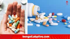 রক্তচাপ নিয়ন্ত্রণের ওষুধ ভেজাল ! ২ টি সংস্থাকে সাসপেন্ড রাজ্য় ড্রাগ কন্ট্রোলের