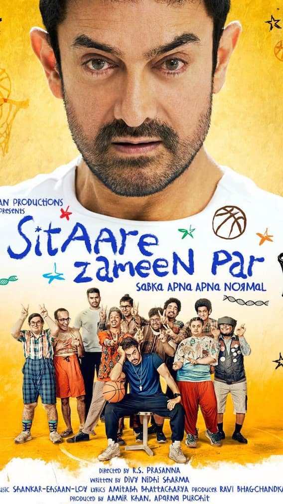 सितारे जमीन पर देखने की 5 वजहें