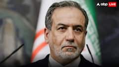 'ये जबरन थोपा गया युद्ध है', इजरायल से जंग पर ईरान के विदेश मंत्री अब्बास अरागची का बड़ा बयान