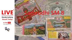 LIVE | Kerala Lottery Result Today (22.06.2025): சம்ருதி கேரள லாட்டரில சக்கைப்போடு போடப்போவது யாரு?