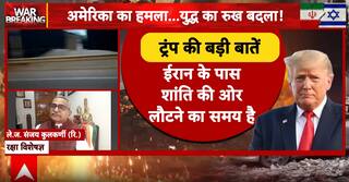 Breaing News: U.S.-Iran Conflict Deepens,  Retaliation Looms After Trump’s Warning | ABP NEWS