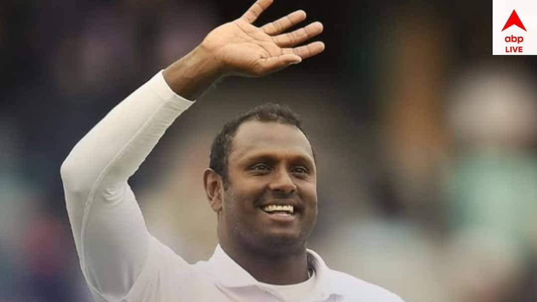 srilanka vs bangladesh first test angelo mathews bids farewell test Cricket react after match Angelo Mathews Retirement: 'যেই ফর্ম্য়াট সবথেকে বেশি ভালবাসি, সেখান থেকে সরে যাচ্ছি', বিদায়লগ্নে আবেগে ভাসলেন ম্য়াথিউজ