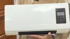 ਖੁਸ਼ਖਬਰੀ! ਸਿਰਫ 3000 ਰੁਪਏ 'ਚ ਮਿਲ ਰਿਹਾ ਏਸੀ, ਬਿਜਲੀ ਬਿੱਲ ਵੀ ਆਏਗਾ 'ਜ਼ੀਰੋ'