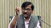 'मिस्टर ट्रंप आपको उल्लू बना रहे हैं', अमेरिकी राष्ट्रपति को लेकर संजय राउत ने पीएम मोदी पर कसा तंज