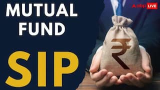 Investment Idea : SIP द्वारे 3 कोटींचा फंड कसा उभा करायचा? किती वर्ष अन् किती रुपयांची गुंतवणूक करायची?