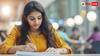 कितनी रह सकती है CUET UG की कटऑफ, जानें क्या अंदाजा लगा रहे एक्सपर्ट्स?
