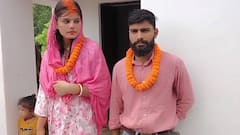 जमुई में प्यार का चढ़ा ऐसा जुनून कि रिश्ते हुए तार-तार, महिला ने पति के सामने ही कर ली भतीजे से शादी