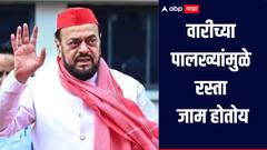 वारीच्या पालख्यांमुळे रस्ता जाम होतोय, पण आम्ही कधी तक्रार केली नाही; अबू आझमींच्या वक्तव्याने नवा वाद