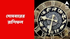 স্ত্রীর সঙ্গে সম্পর্কে অবনতি, বিতর্কে জড়িয়ে পড়তে পারেন; কেমন কাটবে সপ্তাহের প্রথম দিন?
