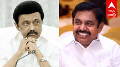 2026 தேர்தல் களம்: டஃப் கொடுக்கும் இபிஎஸ்...கலக்கத்தில் முதல்வர் ஸ்டாலின்?  ஹாட் சர்வே ரிப்போர்ட்!