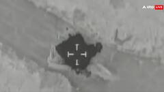 Watch: टारगेट बनाया, फायर किया और बस 2 सेकेंड में तबाह हो गया ईरान का फाइटर जेट F-14, सामने आया वीडियो