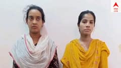 অবৈধভাবে সীমান্ত অতিক্রম করেছিলেন, নদিয়া থেকে গ্রেফতার ২ বাংলাদেশি মহিলা