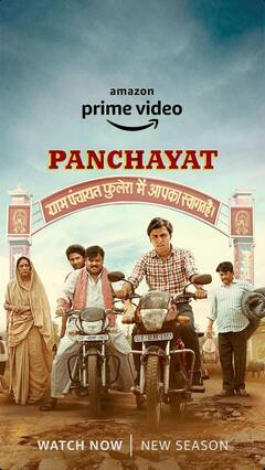 Panchayat में जो दिखता है वो सिर्फ भ्रम है, 'सीधे-सादे' दिखने वाले ये 7 सितारे असल में हैं ऐसे!