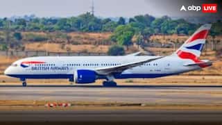 अमेरिका की ईरान पर एयरस्ट्राइक से फ्लाइट्स पर असर, हैदराबाद एयरपोर्ट पर 2 घंटे से खड़ा ब्रिटिश एयरवेज का प्लेन