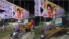 DMK vs TVK Fight : விஜய் பேனரை கிழித்த திமுகவினர்.. தட்டிக்கேட்ட தவெகவினர்! மண்டையை உடைத்து அட்டூழியம்