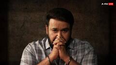 मोहनलाल ने किया ‘दृश्यम 3’ का ऐलान, जानिए कब शुरू करेंगे फिल्म की शूटिंग