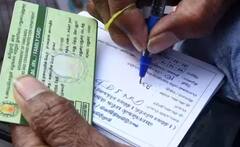 Ration Card: ਰਾਸ਼ਨ ਕਾਰਡ ਧਾਰਕਾਂ ਨੂੰ ਮਿਲ ਰਹੇ 8 ਲਾਭ, ਸਰਕਾਰ ਨੇ ਨਿਯਮਾਂ 'ਚ ਕੀਤਾ ਬਦਲਾਅ; ਖਾਣ-ਪੀਣ ਦੀਆਂ ਚੀਜ਼ਾਂ ਸਣੇ ਵਿੱਤੀ ਲਾਭ ਅਤੇ...